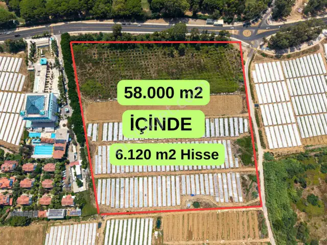 Belek Oteller Bölgesinde Ana Yola Sıfır 6.120 M2 Hisse Satılık — görsel 7