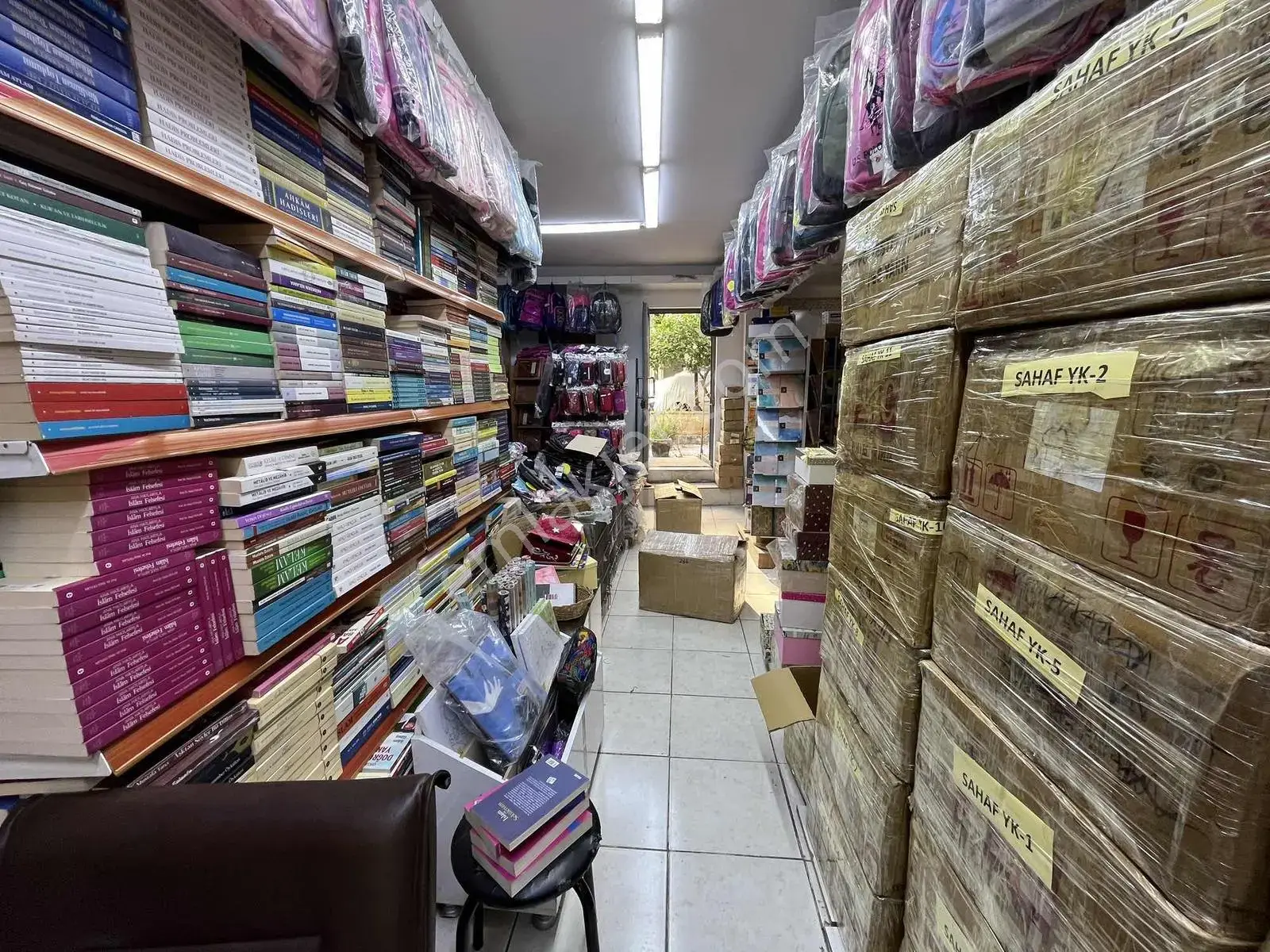 Gülay Tuncay'dan Sinan Mah. De Kiralık Dükkan — görsel 3